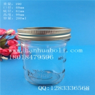 Hot selling 200ml export honey glass bottle