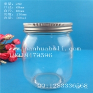 Wholesale of 500ml round glass honey bottle