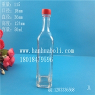 50ml square olive oil glass bottle