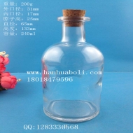 Wholesale 250ml transparent glass small mouth reagent bottles