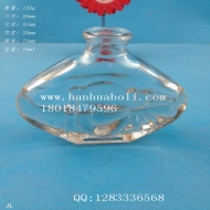 Wholesale 18ml perfume glass bottles for cars