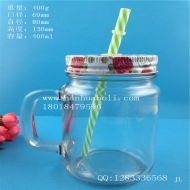Wholesale 480ml round Mason glass juice cup with handle