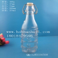 Hot selling export 550ml buckle glass beverage bottle