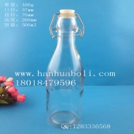 Manufacturer's direct sales of 500ml round buckle glass juice bottles
