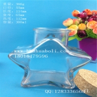 300ml Five Star Wishing Glass Bottle