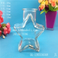 Wholesale 150ml Five Star Wishing Glass Bottle