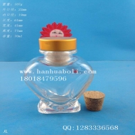 Wholesale 70ml heart-shaped wishing craft glass bottles