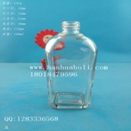 Wholesale 140ml essential oil glass bottle