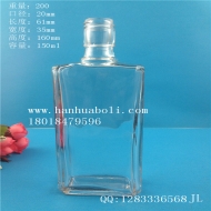 Wholesale 150ml rectangular glass wine bottles