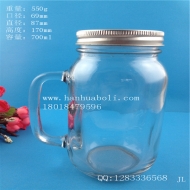 Wholesale 700ml Mason glass juice cup with handle