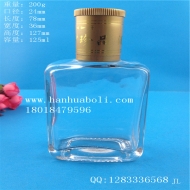 Hot selling 125ml rectangular glass wine bottle