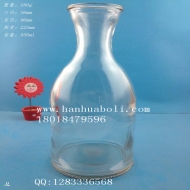 800ml small mouthed glass milk bottle