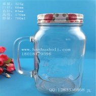 Wholesale 700ml glass Mason juice cup with handle