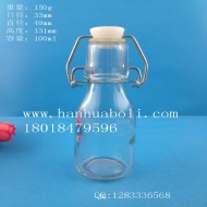 Wholesale 100ml round buckle glass juice bottles