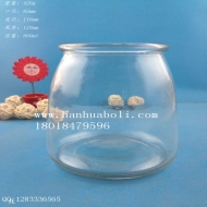 Manufacturer's direct sales of 800ml large sealed glass storage tanks