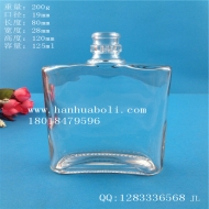 Wholesale 125ml rectangular glass wine bottles