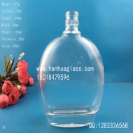 Wholesale 250ml flat round glass wine bottles