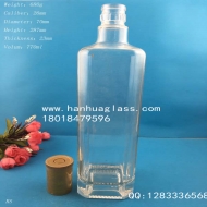 750ml crystal white square olive oil glass bottle