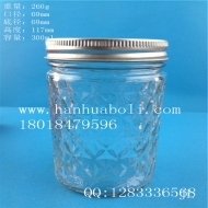 Hot selling 300ml diamond honey glass storage jar