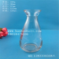 Wholesale 120ml glass wine bottles