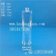 100ml rectangular glass perfume bottle
