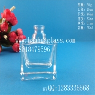 25ml rectangular glass perfume bottle wholesale