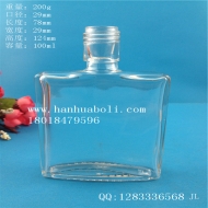 Manufacturer of 100ml glass wine bottles