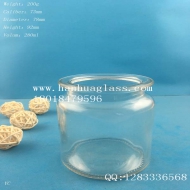 280ml storage glass tank