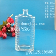 The manufacturer sells 100ml flat square perfume glass bottle directly