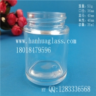 Manufacturer's direct sales of 30ml round glass cream bottles
