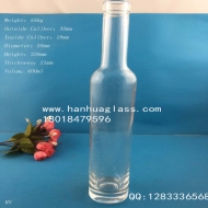Hot selling 400ml crystal white fruit vinegar glass bottle