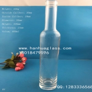 Hot selling 400ml crystal white fruit vinegar glass bottle