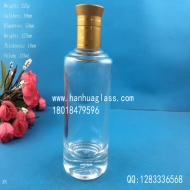 Wholesale 125ml round glass wine bottles