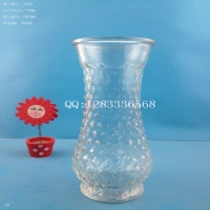 400ml glass vase