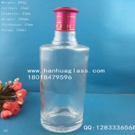 Manufacturer's direct sales of 750ml round glass wine bottles