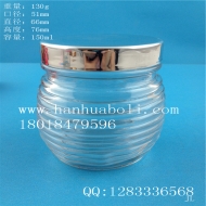 Manufacturer's direct sales of 150ml threaded honey glass bottles