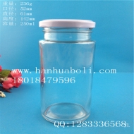 250ml cylindrical glass bird's nest bottle