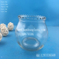 250ml Mini glass fish tank