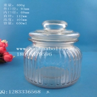 Wholesale 600ml vertical glass storage tank