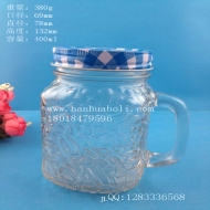Manufacturer's direct sales of 400ml Mason juice cups with glass handle
