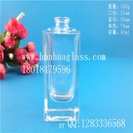 Wholesale 40ml rectangular perfume glass bottle