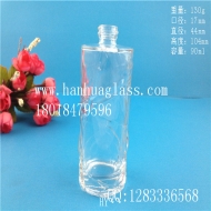 90ml cylindrical perfume glass bottle wholesale