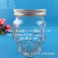 450ml skull shaped glass juice beverage bottle