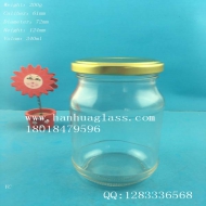 340ml round honey glass bottle