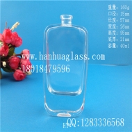 40ml rectangular glass perfume bottle sold directly by the manufacturer