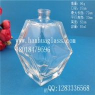 Wholesale 50ml diamond shaped perfume glass bottle