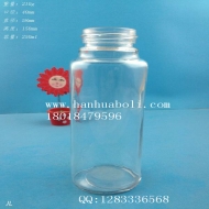 Hot selling 250ml fruit juice beverage glass bottle