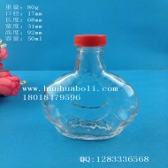 Wholesale 50ml glass wine bottles