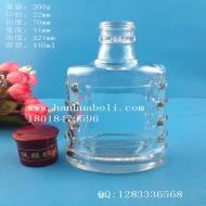 Wholesale 140ml bell shaped glass wine bottles