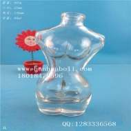 80ml Beauty Craft Glass Wine Bottle Directly Sold by Manufacturer